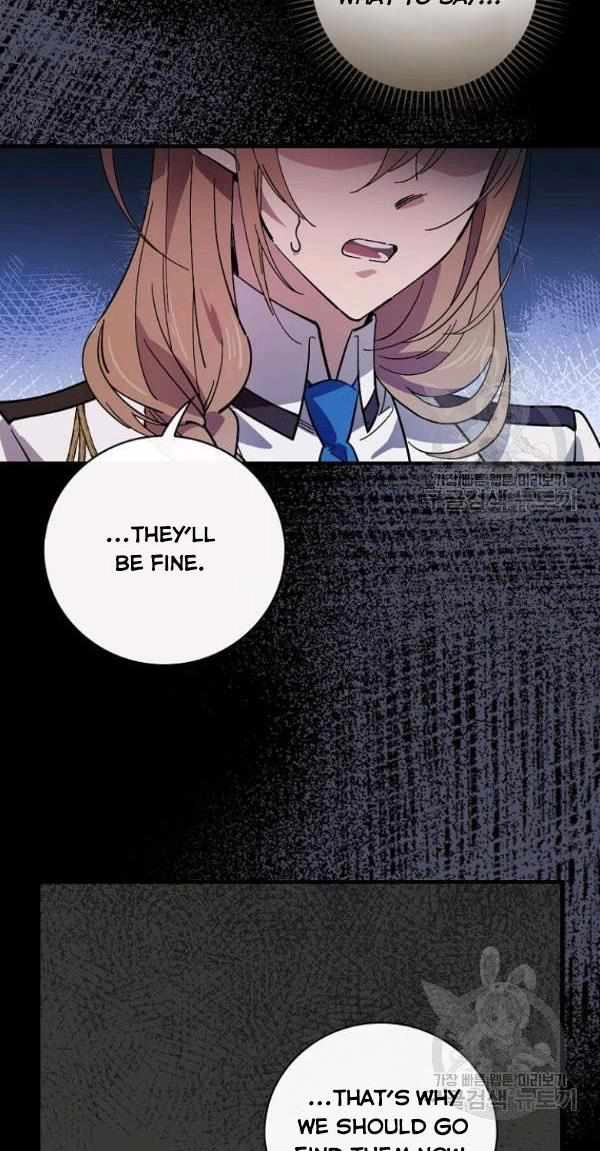 Raga of Withered Branches Chapter 23 42